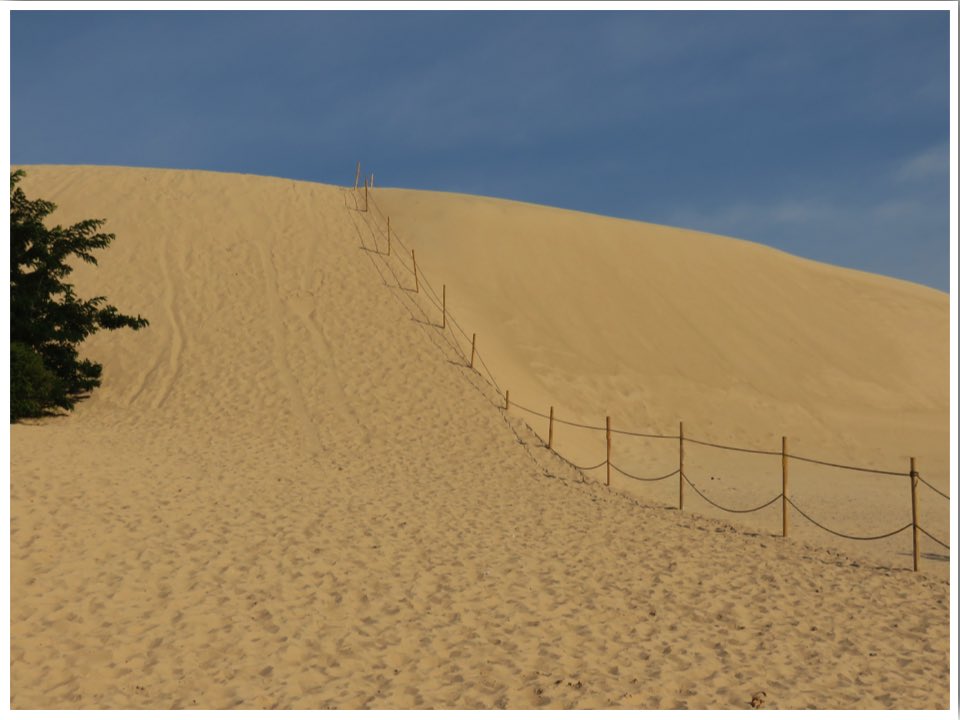 Silver Lake Sand Dunes Michigan