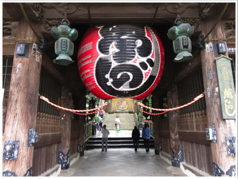 Naritasan Temple Japan