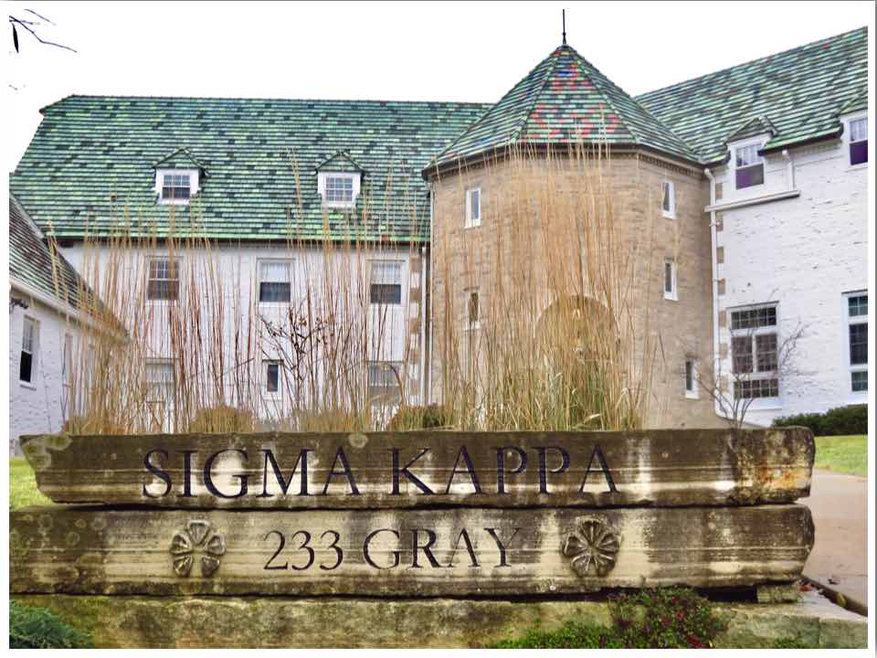 Ames ISU Sigma Kappa Sorority