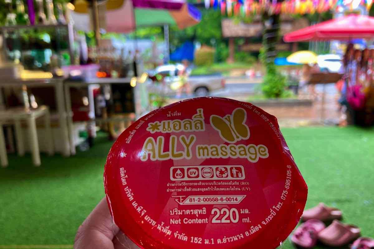 Ally Massage Ao Nang