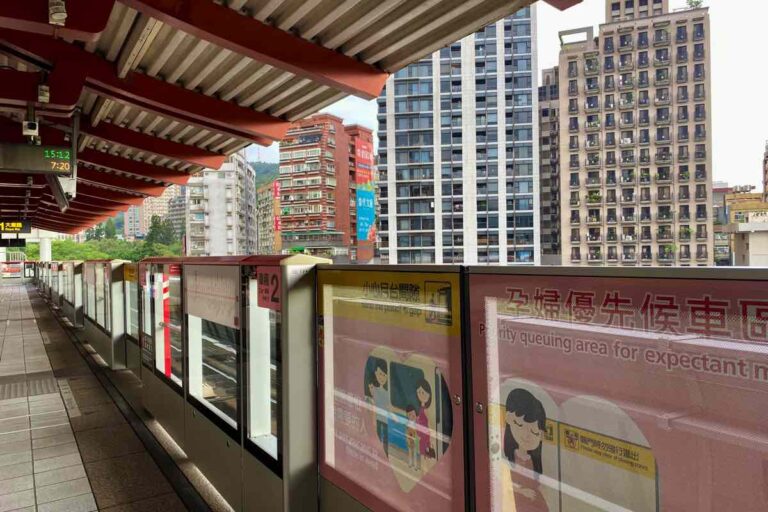Xinbeitou Station in Taiwan