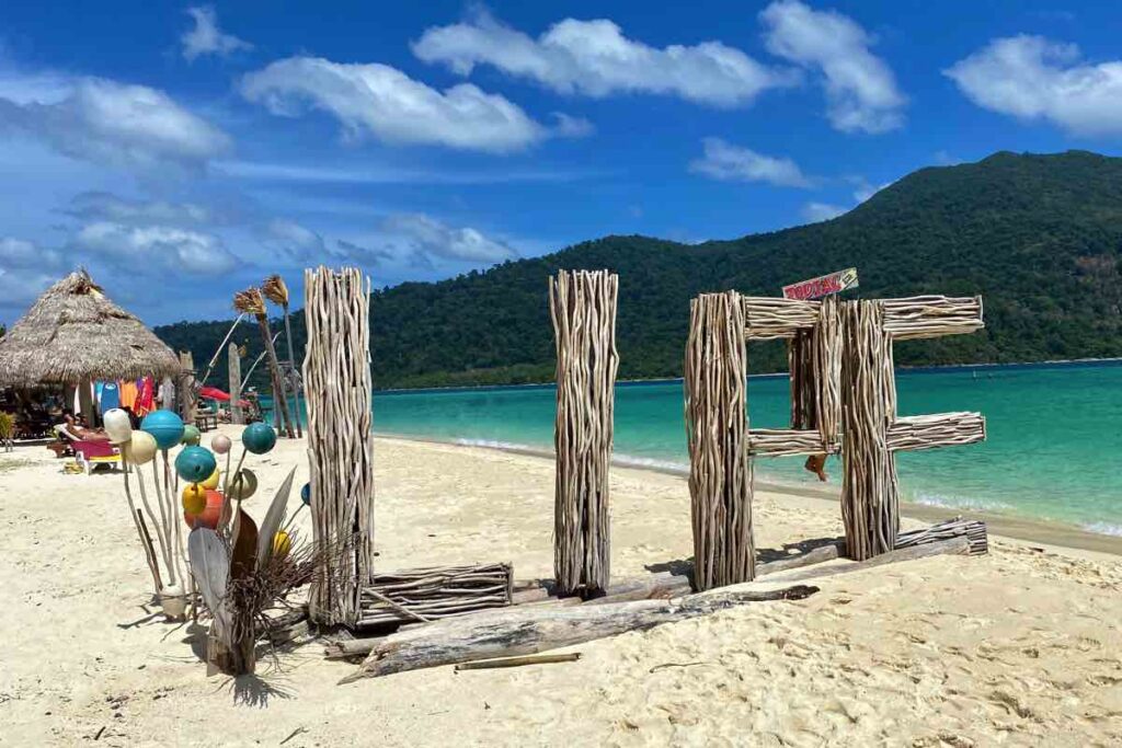 North Point Beach Koh Lipe