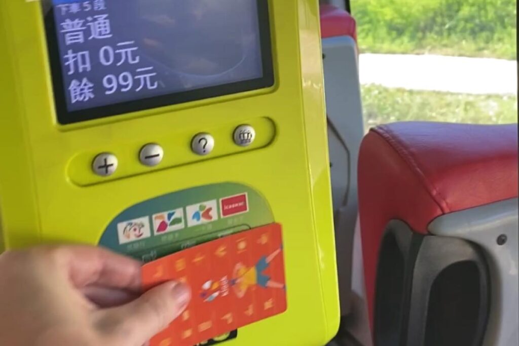 Taipei bus Easycard